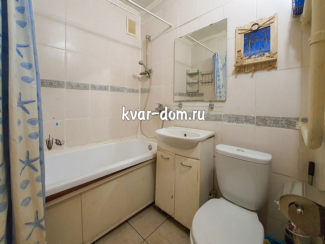 Снять квартиру метро Зюзино Херсонская 12
