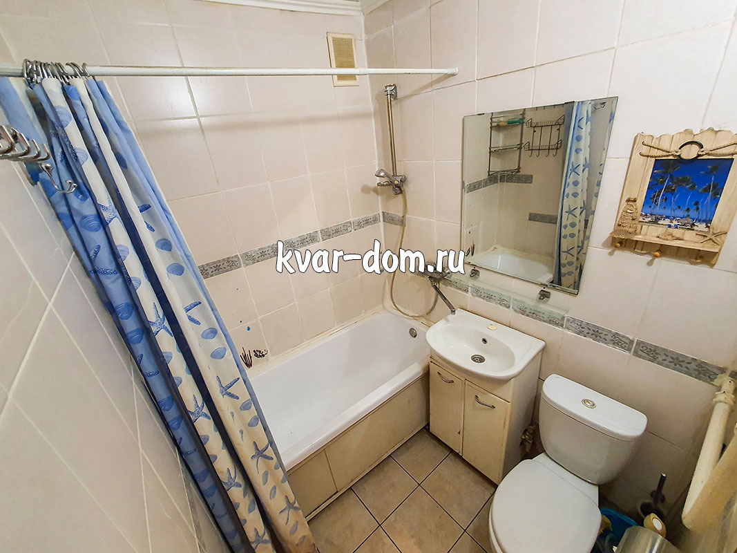 Снять квартиру метро Зюзино Херсонская 12