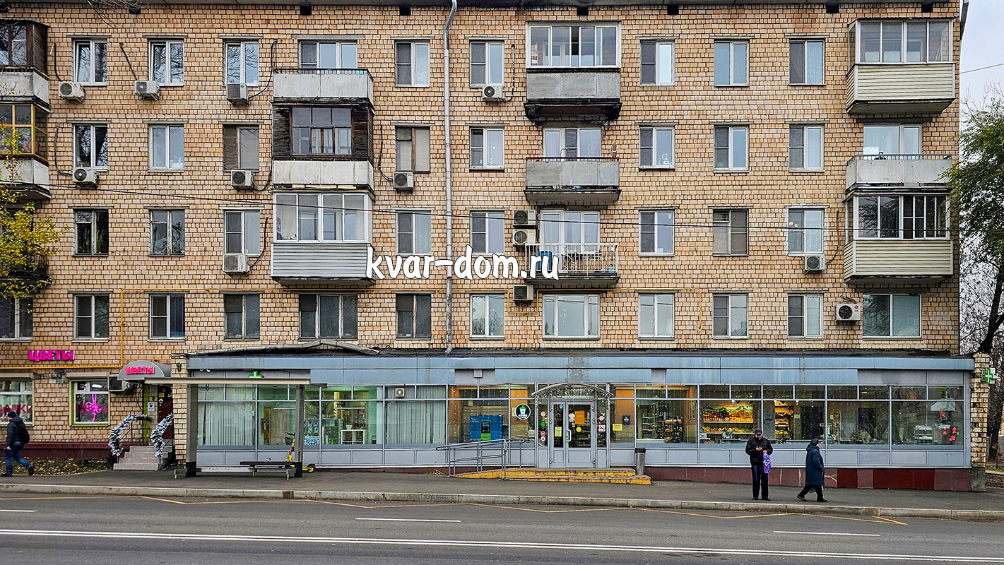 Аренда коммерческого помещения