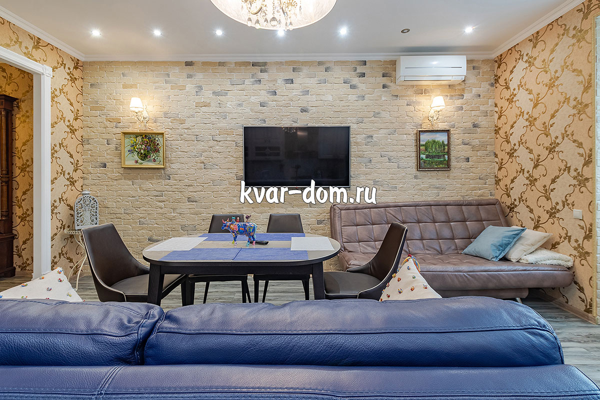 Купить квартиру в таунхауcе Домодедово таун