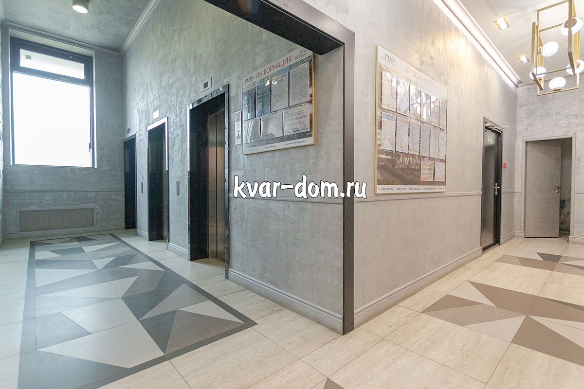 Купите квартиру ЖК Золотая звезда