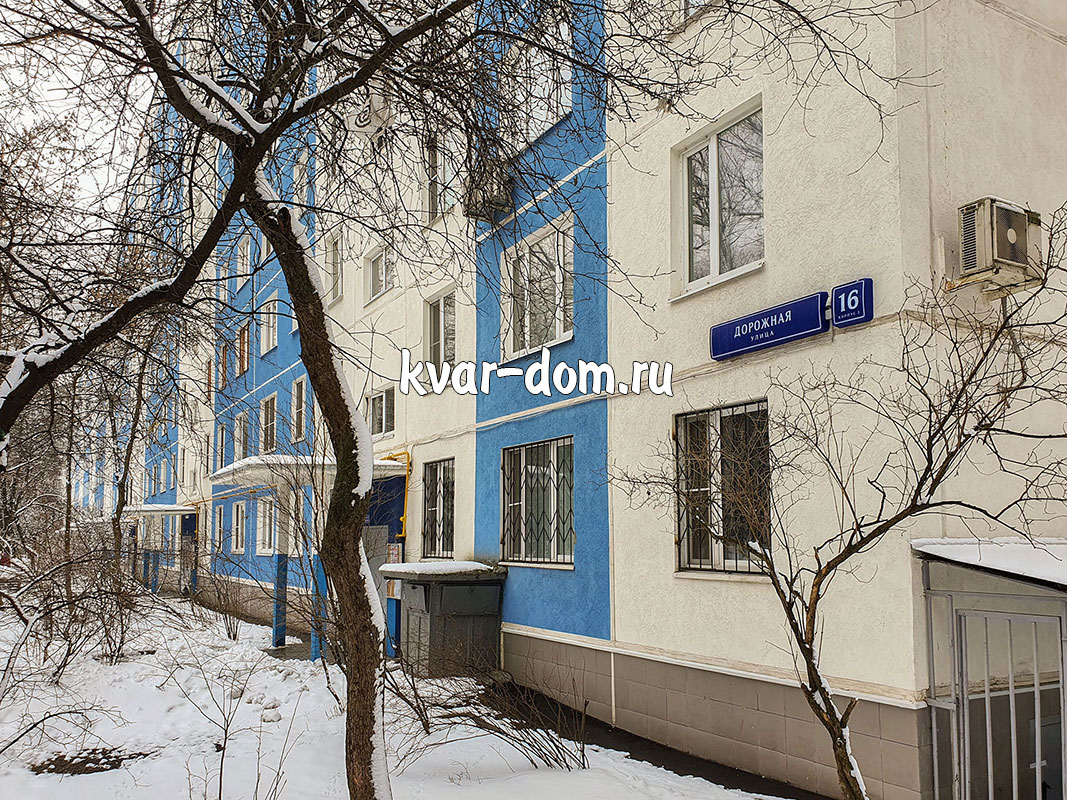 Купите квартиру метро Пражская, мцд2 Покровское